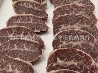 阿根廷牛板腱牛排原切谷饲牡蛎肉餐厅酒店冷冻原切批发牛排2035厂图3