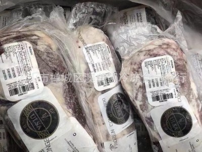 阿根廷牛板腱牛排原切谷饲牡蛎肉餐厅酒店冷冻原切批发牛排2035厂图4