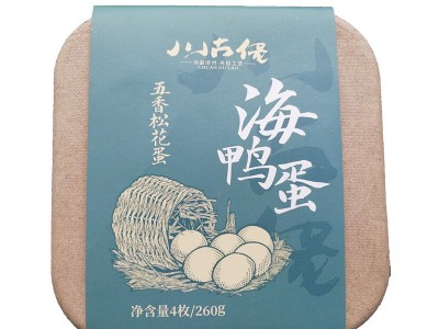 川古佬海鸭蛋五香皮蛋260g 正宗皮蛋松花蛋变蛋蛋溏心五香皮蛋图5