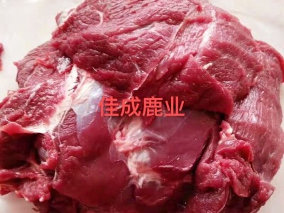 东北特产养殖鲜鹿肉图4