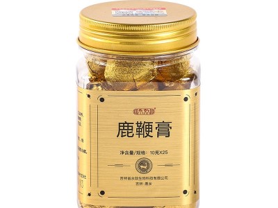 厂家供应永效鹿鞭膏瓶装鹿鞭丸250g 吉林鹿场货源鹿鞭膏一件代发图5