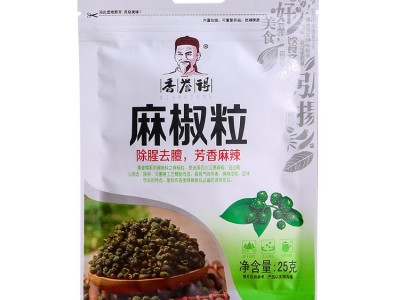 香誉得厂家供应麻椒粒25g/袋小包装 食品烧烤烤肉火锅调味料批发图4