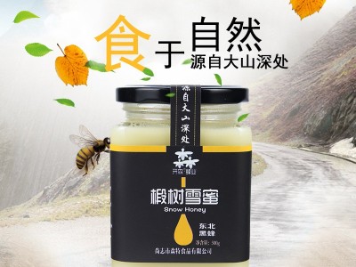 东北黑蜂椴树雪蜜 500g 厂家一手货源 诚招代理 开森蜂蜜图2