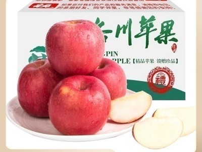 【洛川直发】陕西正宗洛川苹果红富士新鲜水果包邮一件代发图2